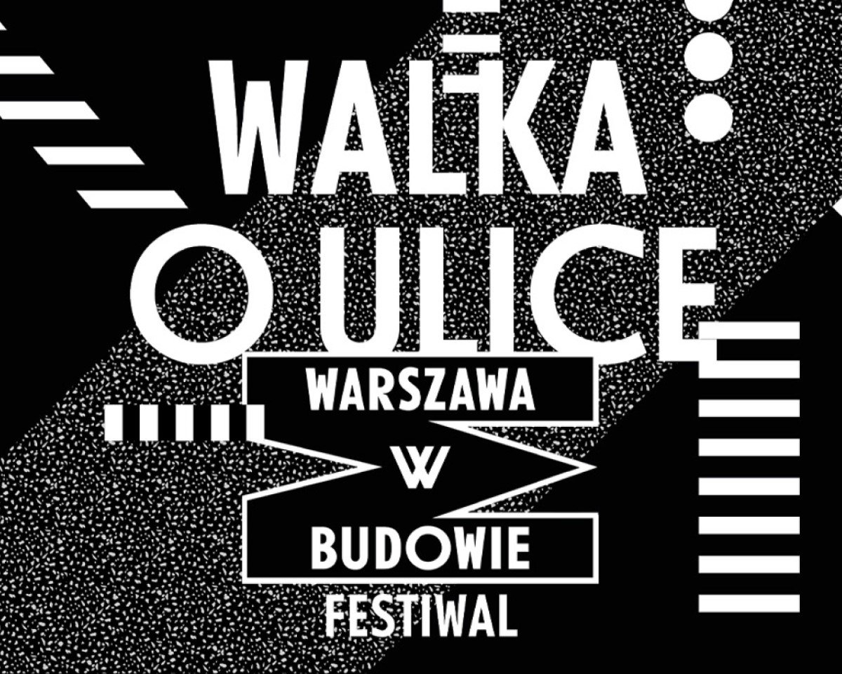 WARSZAWA W BUDOWIE 14. Walka o ulice, fot. Muzeum Sztuki Nowoczesnej w Warszawie